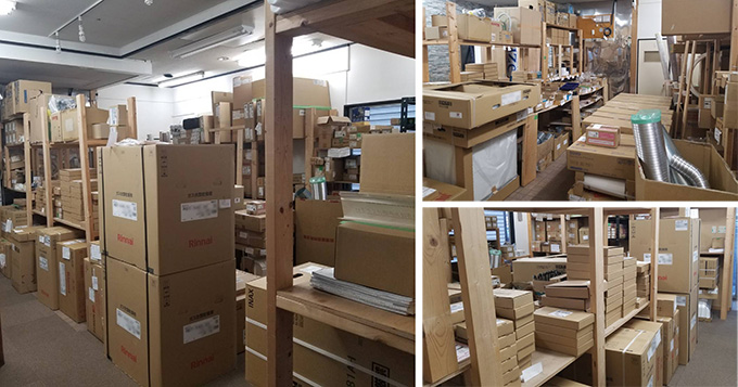 ミライズイメージ